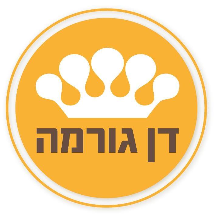 אורט דן גורמה